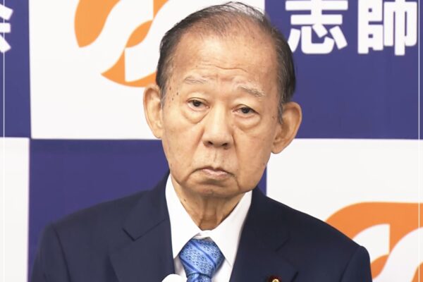 二階俊博の家系図！3人家族で父親が政治家！後継者は3男の伸康