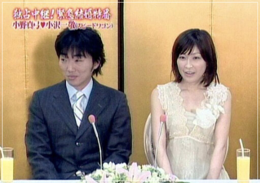 小沢一敬と小野真弓の結婚はデマ！現在も独身で理由は遊びたいから？